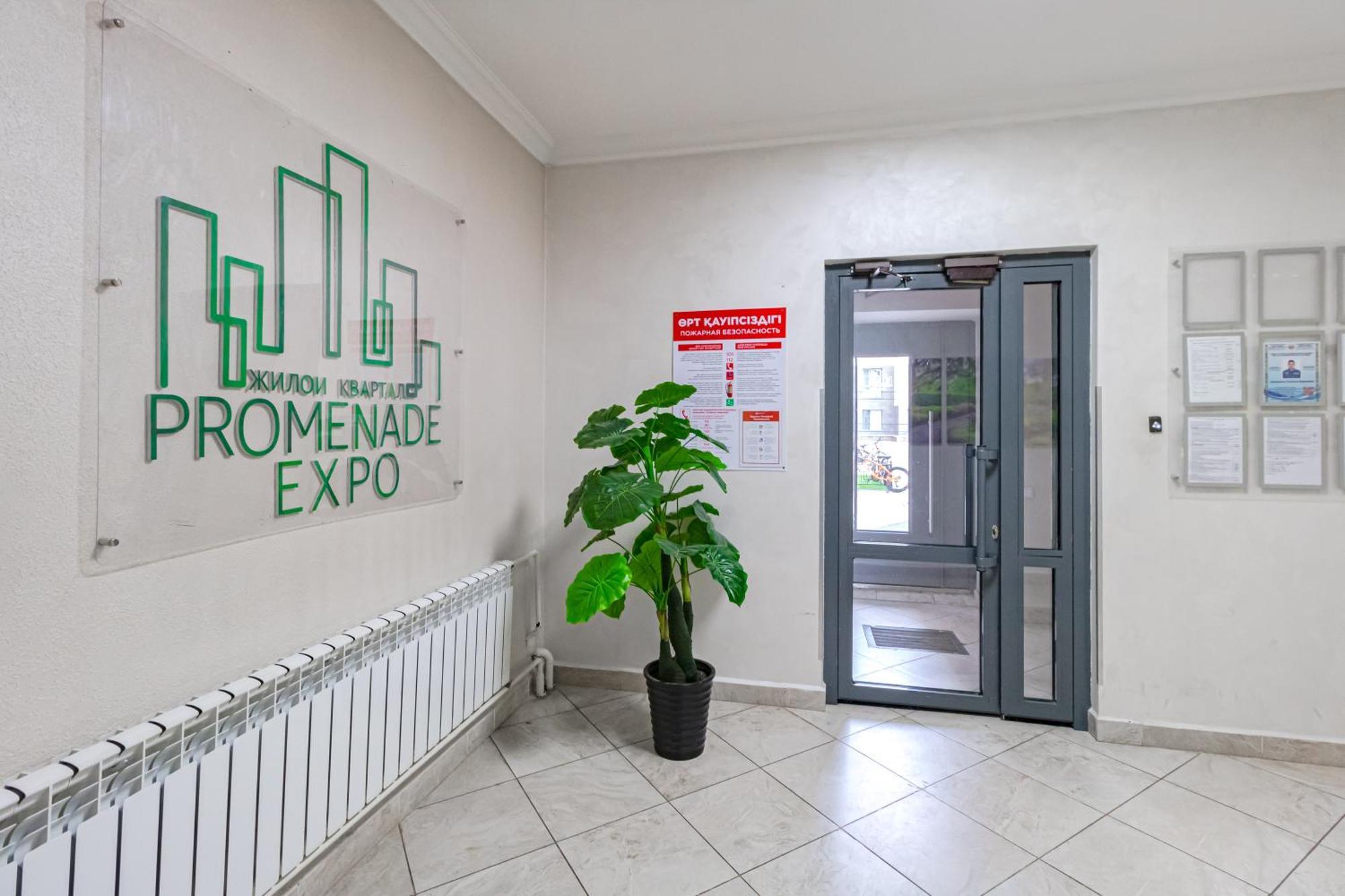 Expo Promenade Apartment Astana Ngoại thất bức ảnh